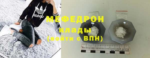 a pvp Абинск