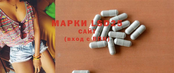 а пвп мука Абдулино