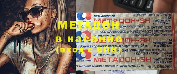 a pvp Абинск