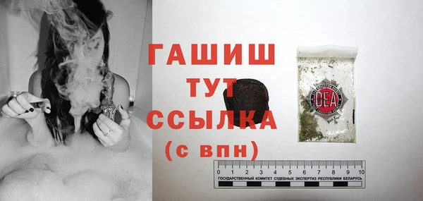 a pvp Абинск