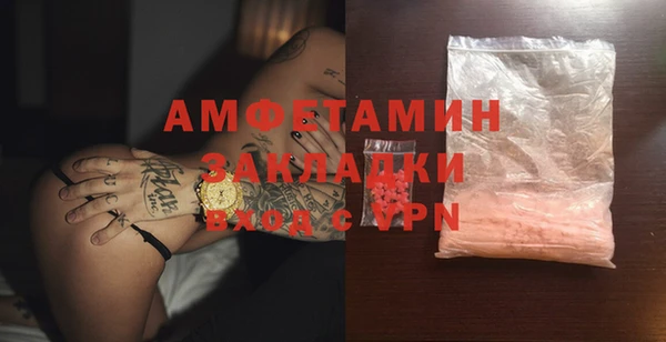 a pvp Абинск
