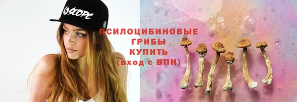 мефедрон мука Абаза