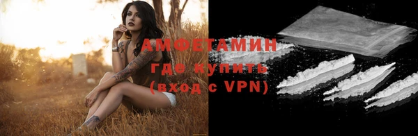 a pvp Абинск