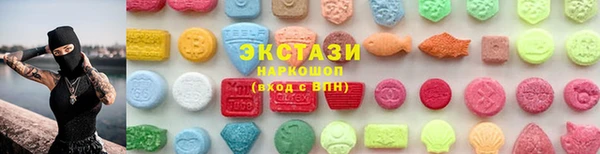 а пвп мука Абдулино