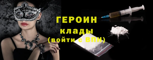 a pvp Абинск