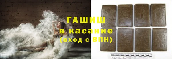 а пвп мука Абдулино