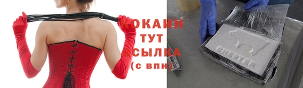 a pvp Абинск