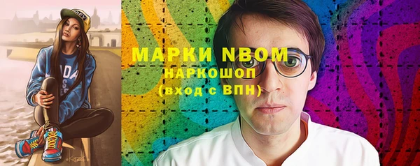 a pvp Абинск