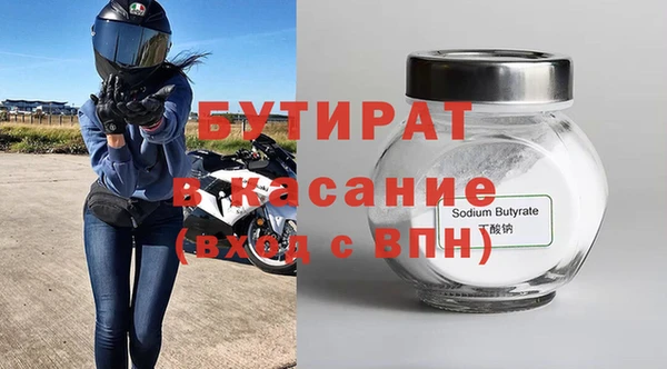 дживик Приозерск