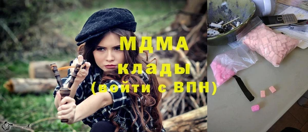 a pvp Абинск