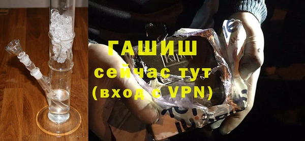 a pvp Абинск