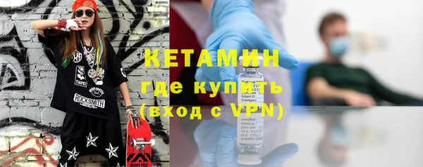 прущие грибы Пролетарск