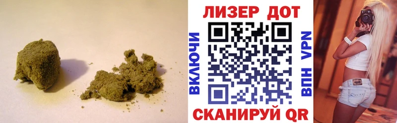 ЛСД экстази ecstasy дарнет шоп Сергач