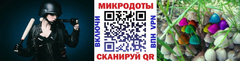 кракен зеркало  купить   Сергач  Псилоцибиновые грибы ЛСД 